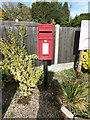 TL9126 : New Road Postbox by Geographer