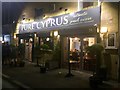 Pure Cyprus
