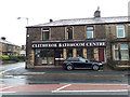 SD7442 : Clitheroe Bathroom Centre, Railway View by Stephen Craven