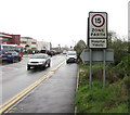 Start of the 15mph zone on the approach to Morriston Hospital, Swansea