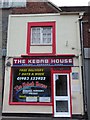 The Kebab House, St James