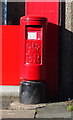 Elizabeth II postbox on Halifax Road