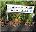 Limetree Close and its Welsh equivalent, Brecon