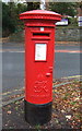 George VI postbox on Preston New Road, Blackburn