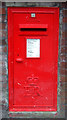 Elizabeth II postbox on Station Road, Bamber Bridge