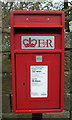 Close up, Elizabeth II postbox on Billinge End Road, Blackburn