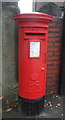 Elizabeth II postbox on Preston Old Road, Cherry Tree