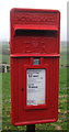 Close up, Elizabeth II postbox on Long Lane, Pleasington