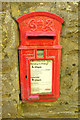 Letters only postbox, Beaston