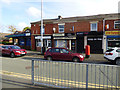 Shops at Fishergate Hill