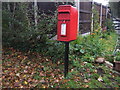 Elizabeth II postbox on Chorley Road (A674)