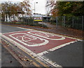 Entrance gate and colourful banner, Priory Church in Wales School, Brecon