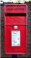 Close up, Elizabeth II postbox on Stockport Road, Mossley