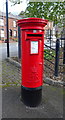 SD9505 : Elizabeth II postbox on Huddersfield Road, Lees by JThomas