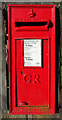 George V postbox on Oldham Road, Delph