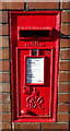 George VI postbox on Friarmere Road, Delph