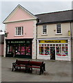 SO0428 : Holland & Barrett shop, Bethel Square, Brecon by Jaggery