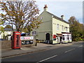 Drapers House Hotel, Earls Colne