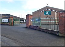 J0016 : Entrance gates of Peadar O'Doirnin GAA Club Grounds, Forkhill by Eric Jones