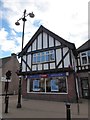 Swinton Insurance, Rotherham