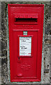 Royal Mail Letterbox