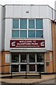 The main entrance to Glanford Park