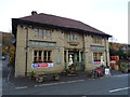 The Gate Inn, Diggle