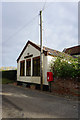 The Old Post Office on Colby Road, Banningham