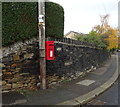 Elizabeth II postbox on Moor End Road