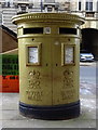 Gold double Elizabeth II postbox on Railway Street, Huddersfield