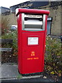 Royal Mail business box on Lockwood Road, Huddersfield