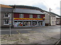 Ogmore Vale Convenience Store