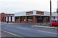 Farmfoods, 212-216 New Road, Rubery, near Birmingham