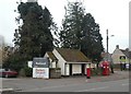 Public toilets, Cheddar