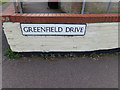 Greenfield Drive sign