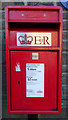 Close up, Elizabeth II postbox on Huddersfield Road, Meltham