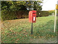 TL8923 : Coggeshall Road Postbox by Geographer