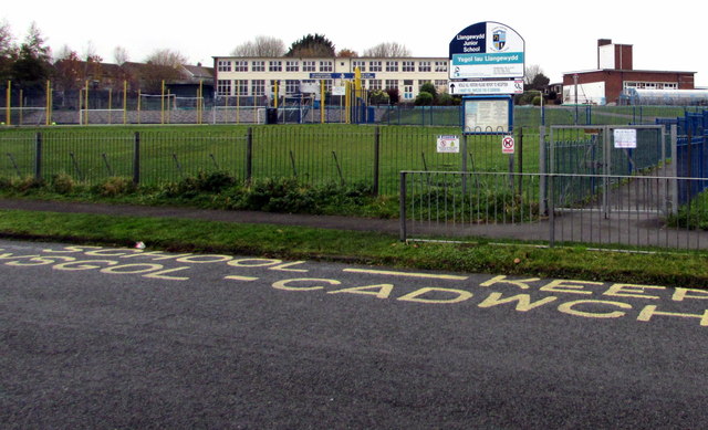 Entrance gate to Llangewydd Junior School, Bridgend