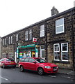 Post Office and shop on Town Street, Rawdon