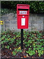 Elizabeth II postbox on Rawdon Road, Horsforth