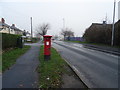 Victoria Avenue (A658), Yeadon