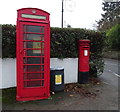 Elizabeth II postbox and phonebox on Main Street, Pool in Wharfedale