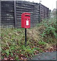 Elizabeth II postbox on the A659, Pool in Wharfedale