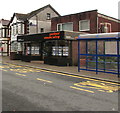 Peter Mulcahy office in Ystrad Mynach