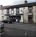 Nisa Local and post office, High Street, Rhymney