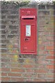 Victorian Postbox