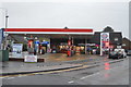 ESSO Filling Station