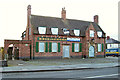 The Rose & Crown, Upperby, March 2008 (1)