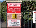 Westfield Junior School signs at entrance 0001