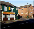 Tasteful House in Llanbradach